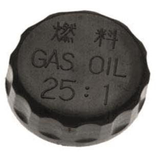 TAPON DEPOSITO GASOLINA T20, T24, T25, C24, C25, C35, B45