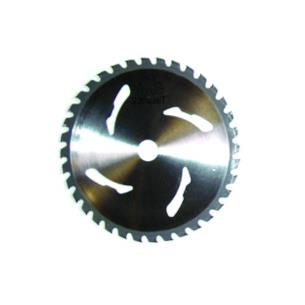 DISCO WIDEA 40 DIENTES 255 X 2 X 20 MM