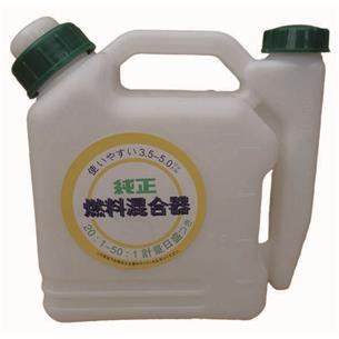 BIDON COMBI - 2 LTS MEZCLA. DISPONE DE COMPARTIMENTOS PARA GASOLINERA Y ACEITE UNIDOS INTERIORMENTE
