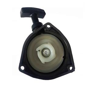 ARRANQUE FACIL MITSUBISHI TU-26, TL-20,23,26 NK-254