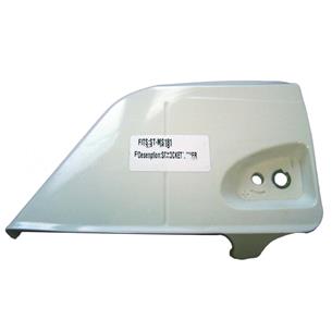 TAPA CADENA STL MS-171, MS-181, MS-211