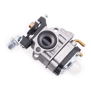 CARBURADOR COMPLETO EB-260