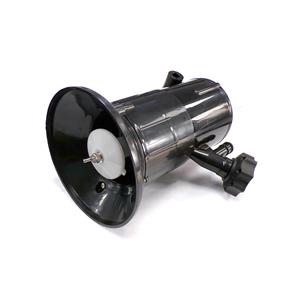 BOQUILLA COMPLETA ATOMIZADOR ESPALDA GR-80