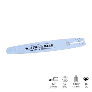 ESPADA LAMINADA SUGIHARA 14", 1/4, 0.43", 76 ESLABONES