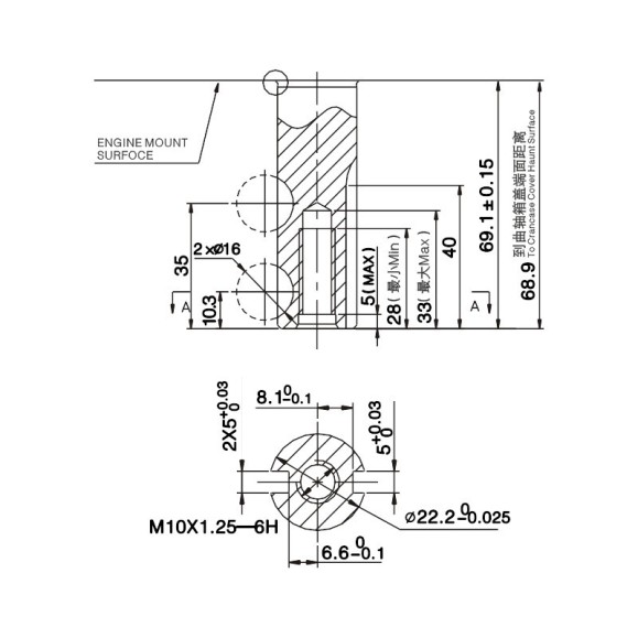 MOTOR LONCIN 196 CC, EJE VERTICAL 22.2 X 66 MM