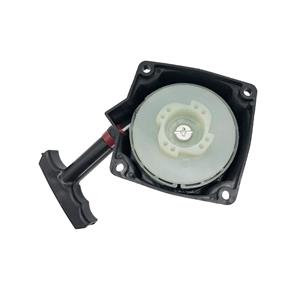 ARRANQUE COMPLETO 1E36F, 1E40F, 1E44F - FACIL ARRANQUE -