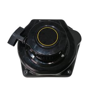 ARRANQUE COMPLETO LCD170 DIESEL