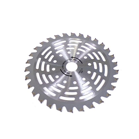 CUCHILLA 30 DIENTES 160 X 2 X 20 mm