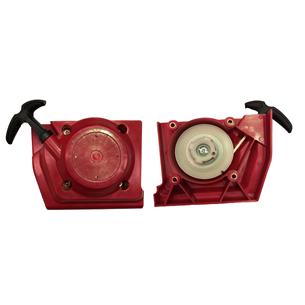 ARRANQUE COMPLETO VGB-8000