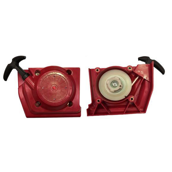 ARRANQUE COMPLETO VGB-8000