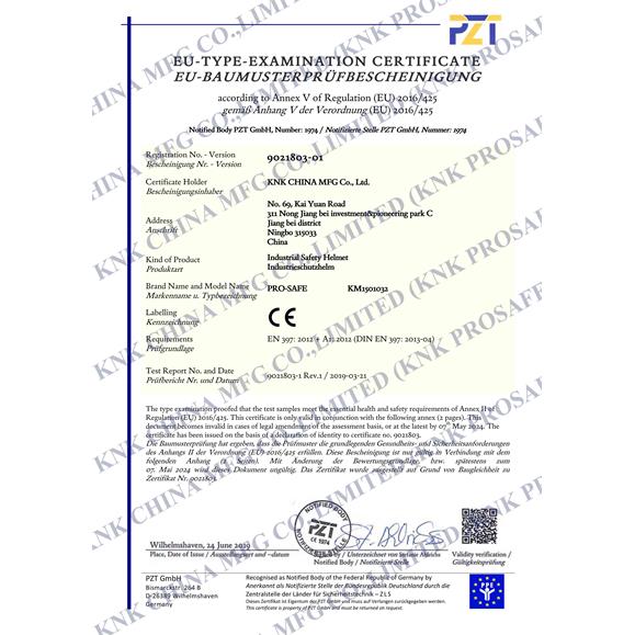 CASCO FORESTAL PRO CON VENTILADO SUPERIOR- sus 28-327