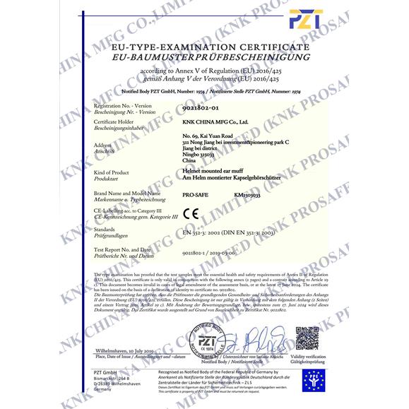 CASCO FORESTAL PRO CON VENTILADO SUPERIOR- sus 28-327