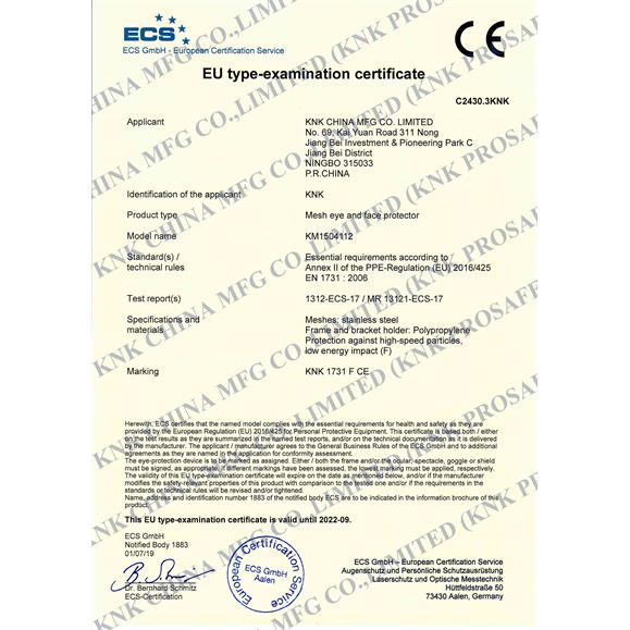 CASCO FORESTAL PRO CON VENTILADO SUPERIOR- sus 28-327