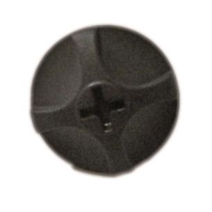 TORNILLO TAPA TH-23, TH-23V, TJ-23V, 27E, 35E, 45E 92154-2053