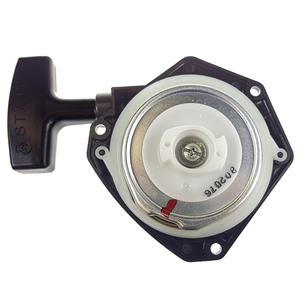 ARRANQUE COMPLETO FACIL BC-420H-RS, BC-500H-RS, BC420HRS, BC500HRS